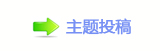 楟❔몋字轹楟㌀搀